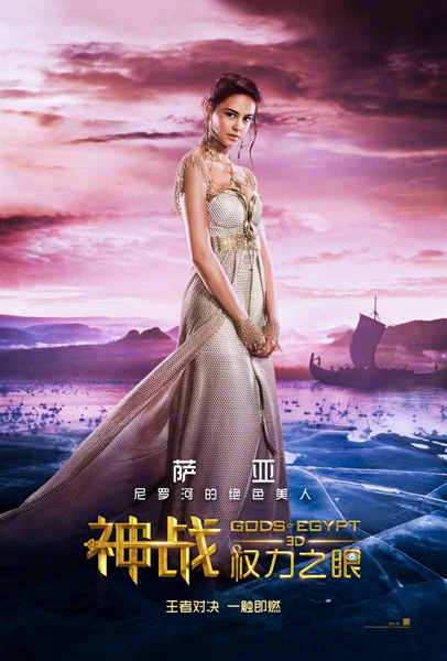 佛蒙特州公用事业账单高仿制作